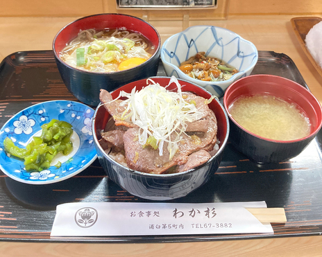 わか杉エゾシカ丼